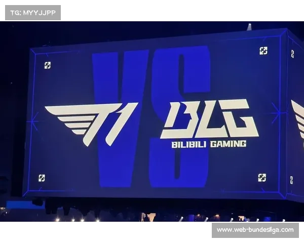 英雄联盟全球战力榜更新 T1重回榜首 BLG跌至第五位置