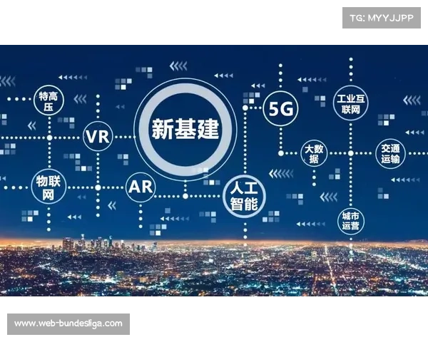 里昂启动百年历史数字化工程 VR技术重现经典赛事瞬间