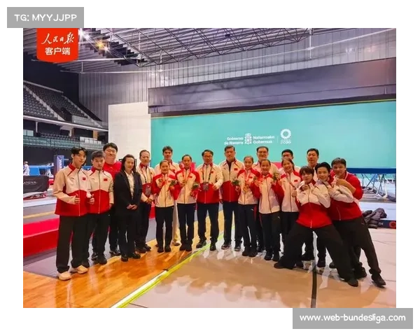 蹦床世锦赛11月南京举行，中国选手冲奥运名额