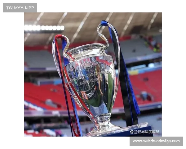 法国市场欧冠转播权首轮招标遇冷，欧足联启动二轮磋商